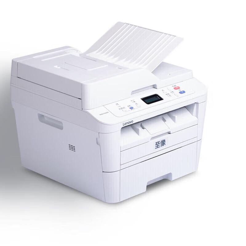 Lenovo M3075DNA A4 Mono Laser Multifunction Printer CN plug (adapter included)