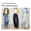 ESE-Y Women's Curved Wide-Leg Denim Jeans