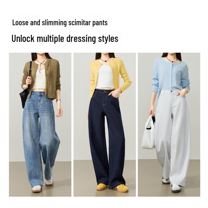 ESE-Y Women's Curved Wide-Leg Denim Jeans
