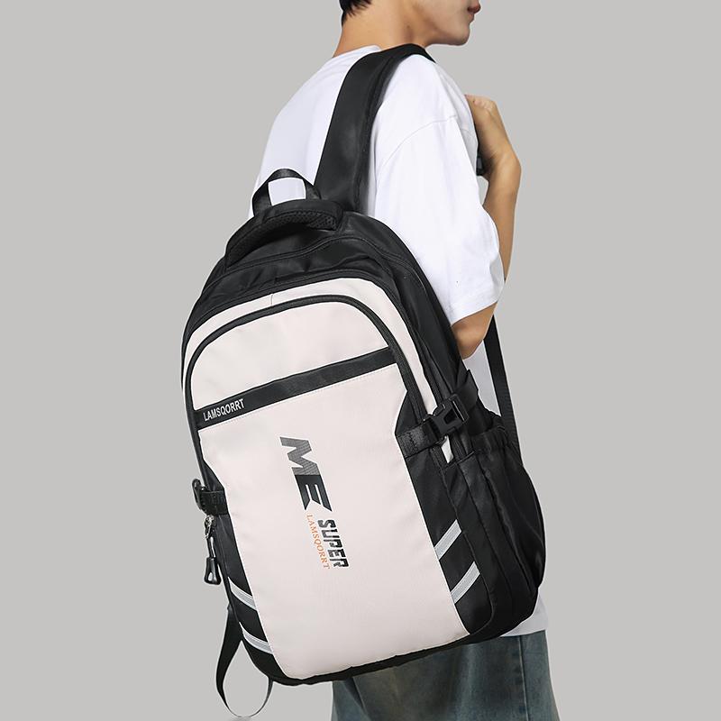Men's Large Capacity Travel Backpack Junior Senior High School Student Schoolbag