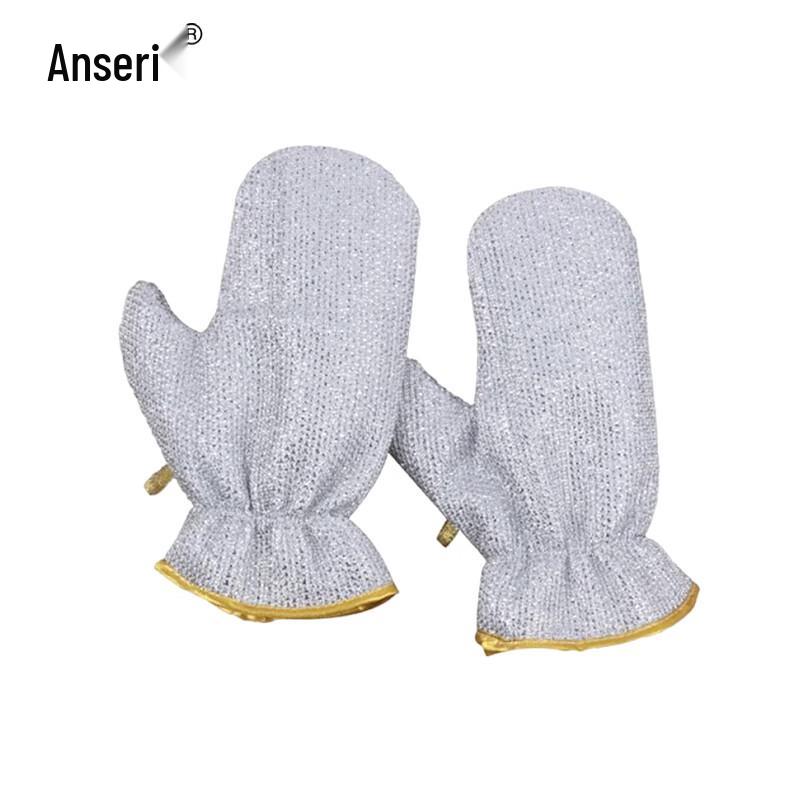 AccuSafe Steel Wire Dishwashing Gloves