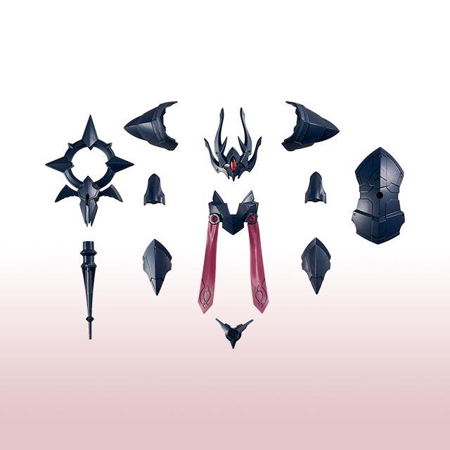 [Bandai] 30MF Class Up Armor (Rozan Bishop)