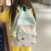 Schoolbag Backpack Women's 1011 Spring New Fresh and Sweet College Student Backpack Large Capacity Cute Printed Puppy School Bag