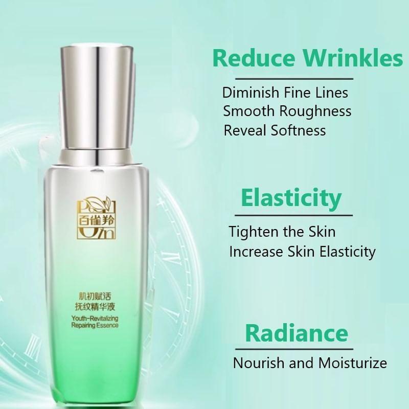 PECHOIN - Youth-Revitalizing Repairing Essense