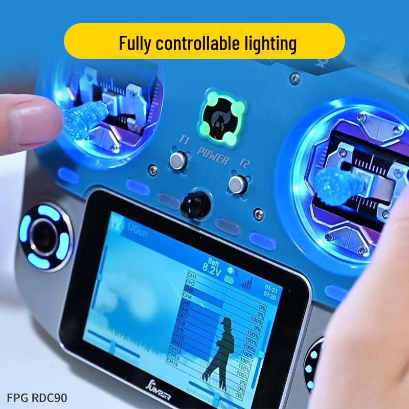 JUMPERRC Jumper T15PRO FPV Remote Controller & Accessories (CN version)