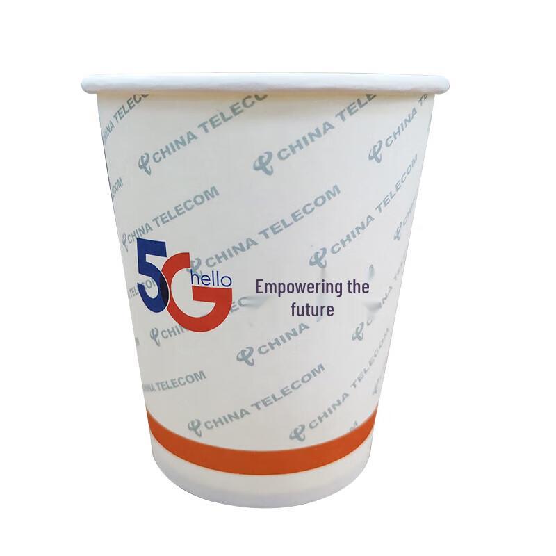 TRNFA Thickened Disposable Office Paper Cups
