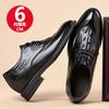 Inner height increase business leather shoes men's genuine leather British style Brock carved commuter dress first layer cowhide men's shoes