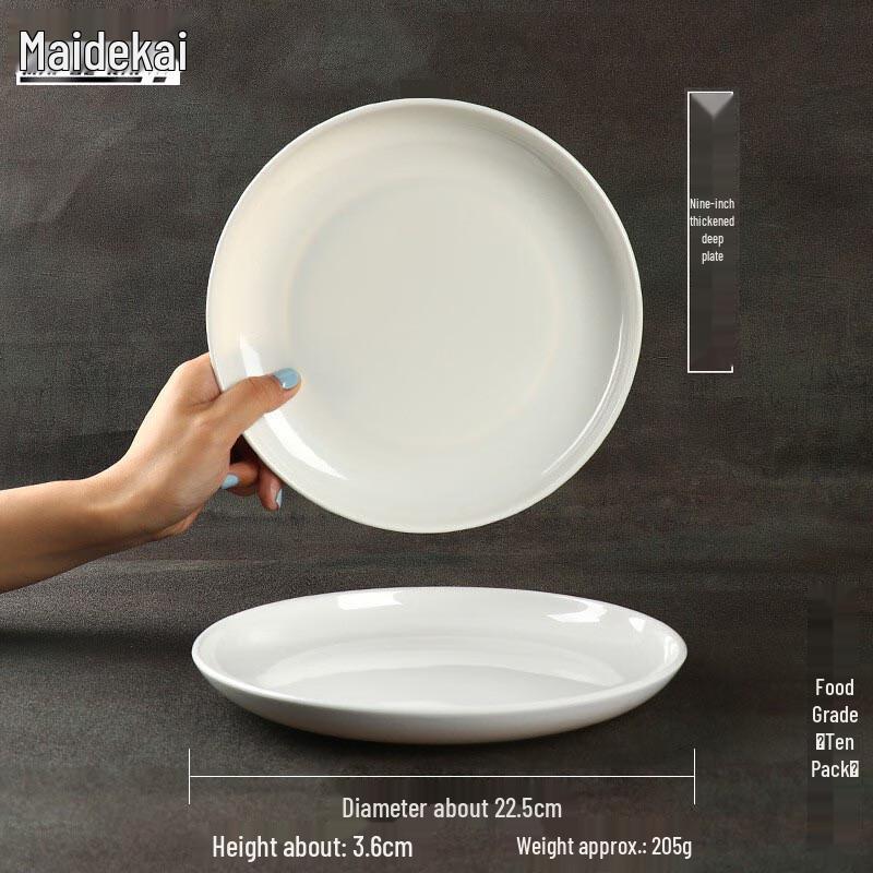 Maidekai A5 Food-Grade Melamine Deep Plates 9 inch