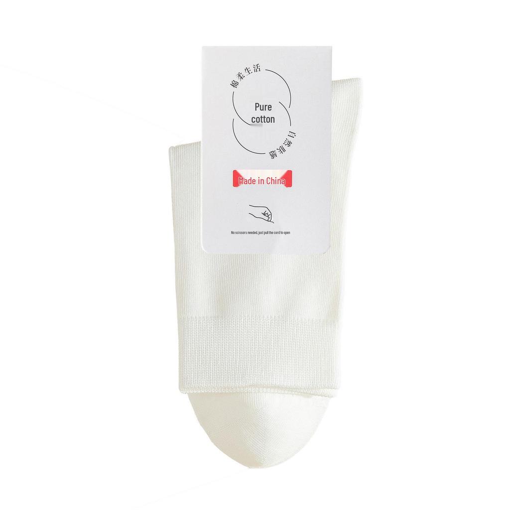 Men's Breathable Cotton Mid-Calf Socks - Anti-Pilling, Sweat-Absorbing & Odor-Resistant for Casual Business & Sports (Autumn/Winter).