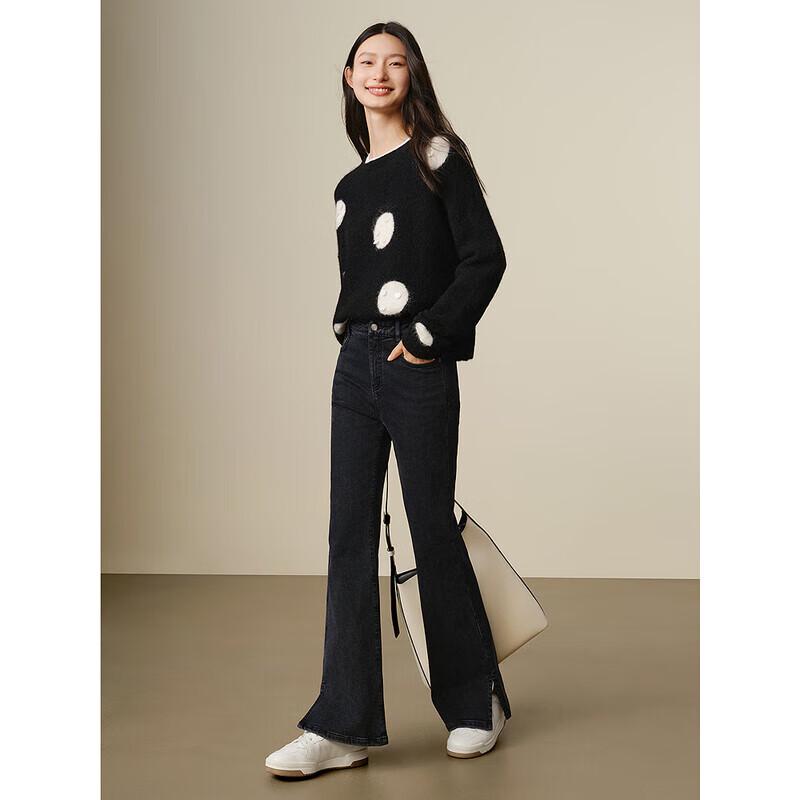 JUZI ANNACO Women's Slim Fit Flared Soft Denim Jeans