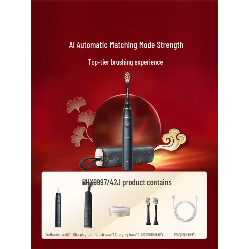 Philips DiamondClean Smart AI Sonic Electric Toothbrush