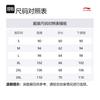 Li Ning Running Collection Running Tank Top Men's AAYV007-3