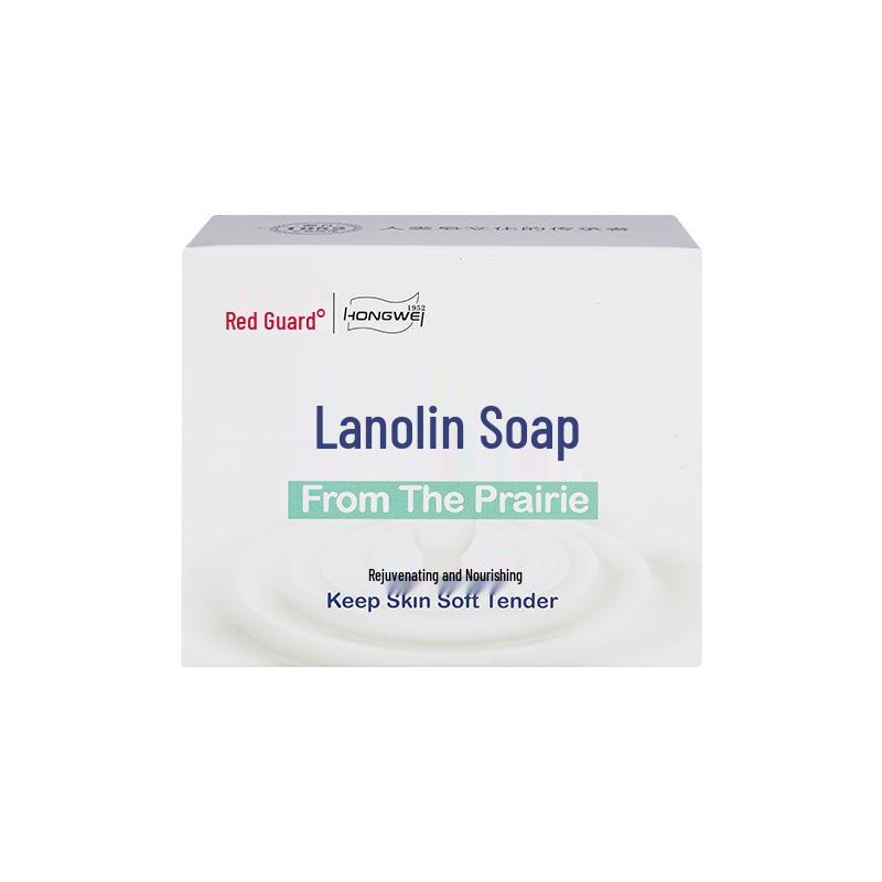 

Red Guard Lanolin Soap - Genuine Shampoo, Face Wash, Bath & Shower Soap for Tender, Oil-Controlled Skin 120g
