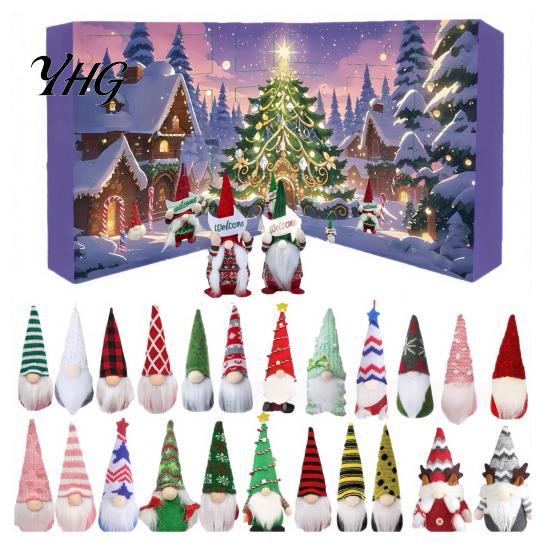 Christmas Advent Calendar 2026 Gnome Calendar, 24 Day Countdown Box Set with Faceless Winter Festive Surprising Plush Dolls, Xmas Ornaments