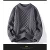 Herren Lockere Dicke Zopfmuster Pullover Pullover Lässig Winter Warm Oberbekleidung
