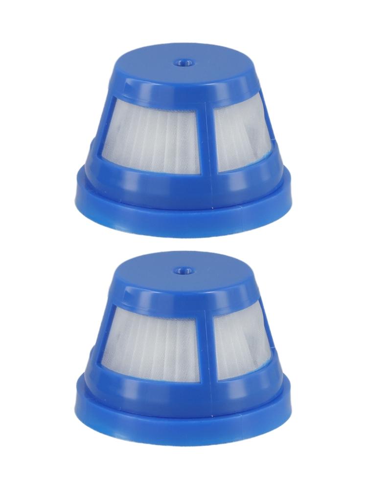 4.5cm Diameter Filter Set 4cm Height Plastic White