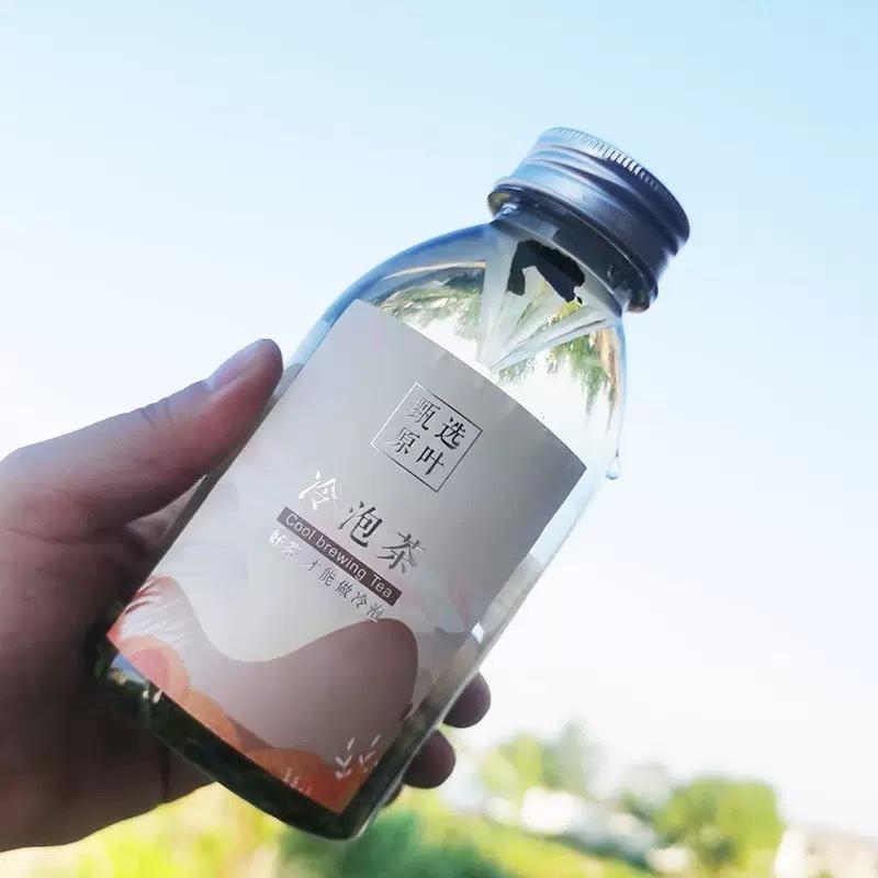 400ml Láhev na studeně louhovaný čaj a ovocné šťávy s víčky Průhledná plastová láhev na nápoje Jednorázová láhev na mléčný čaj Láhve na šťávu