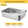 Aokewen Japanese Stainless Steel Square Drain Basket
