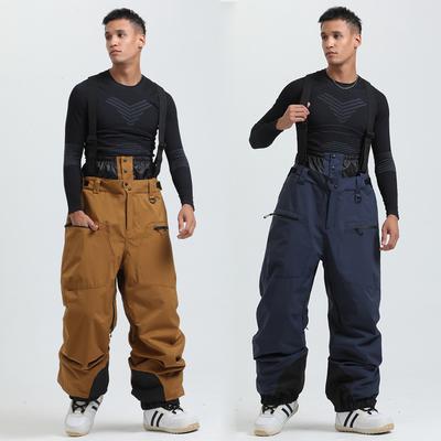 Kayak ve Snowboard – Kayak pantolonları