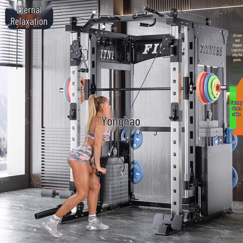 Yongchi A2 Multi-Functional Smith Machine Squat Rack