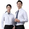 Men's Long-Sleeve White Shirts - Summer Anti-Wrinkle, Breathable, Sweat-Absorbent with Embroidered Logo