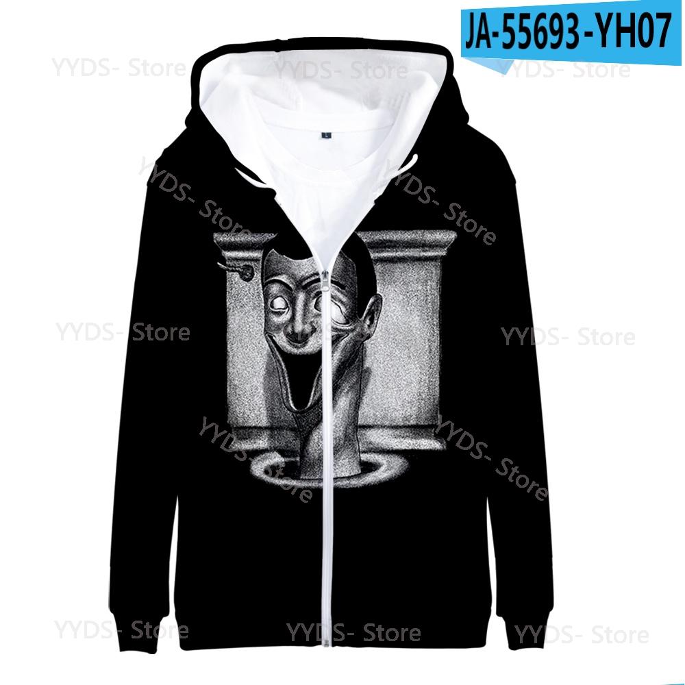 Cool Y2k Skibidi Toilet Hoodie Zipper Sweatshirts Men Women Long Sleeve Pullovers 3D Cosplay Clothes Kids Boy Girls Hoody