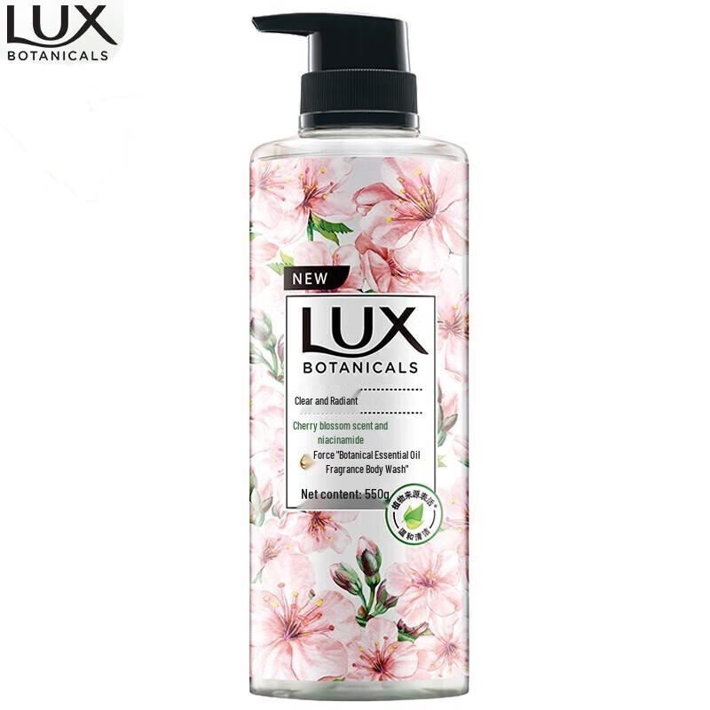 lux Cherry Blossom & Niacinamide Botanical Shower Gel