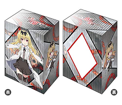 Bushiroad Deck Holder Collection V2 Vol.801 Yue: From Commonplace To World's Strongest