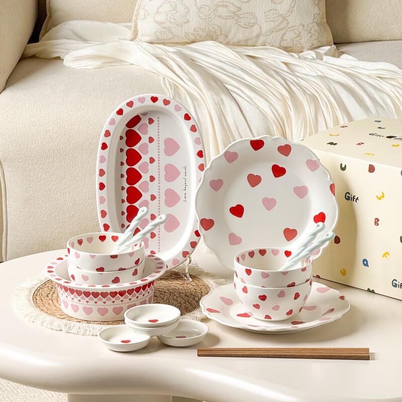 Hua Zao Bai Jia A1 Romantic Ceramic Dinnerware Set Four-person 20-piece set gift box