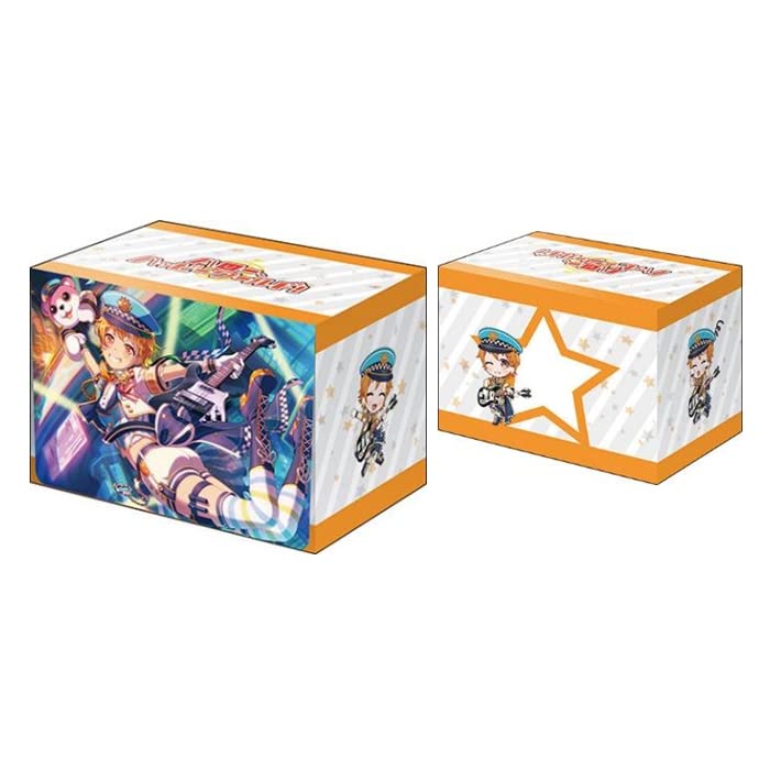 Bushiroad Deck Holder Collection V3 Vol.228 BanG Dream! Girls Band Party! "Kitazawa Hagumi