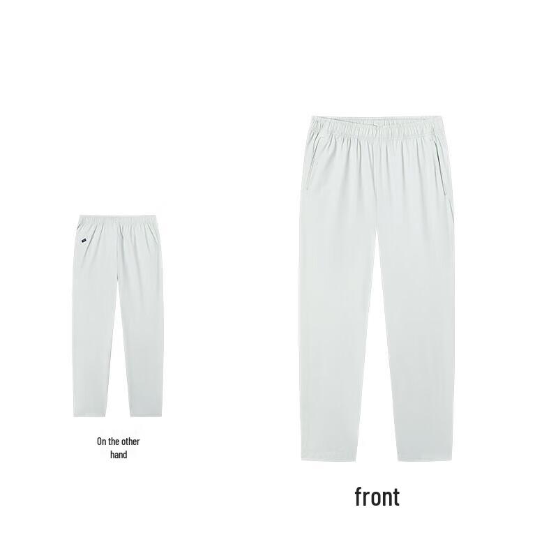 ANTA Men s Sun Protection Ice Silk Straight-Leg Active Pants 190/3XL