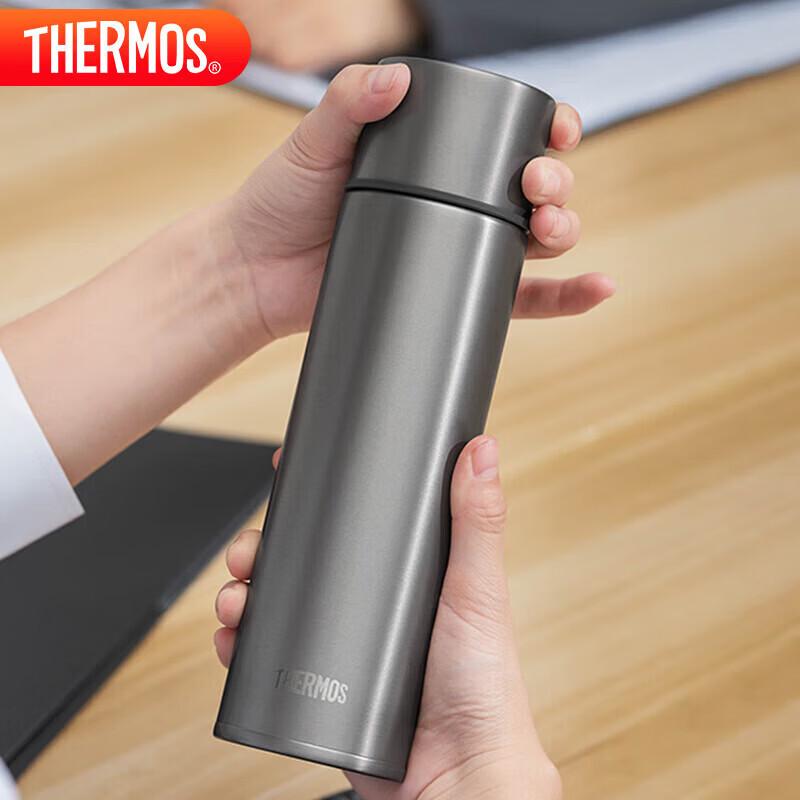 THERMOS Pure Titanium Insulated Bottle 500ml