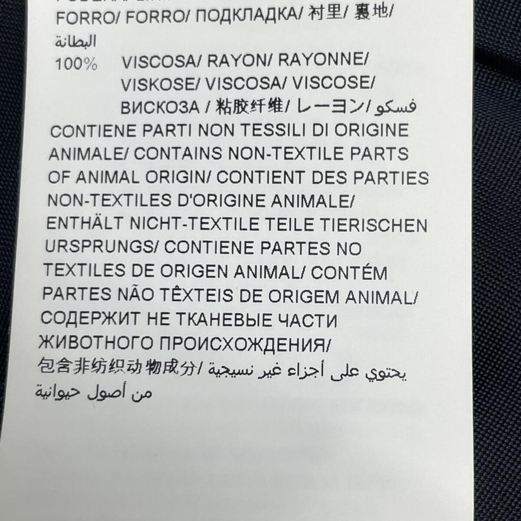 TATRAS MTK19A4157 FAEDO Navy Hooded Down Jacket coat 2 blackUsed