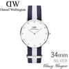 Daniel Wellington 0963DW