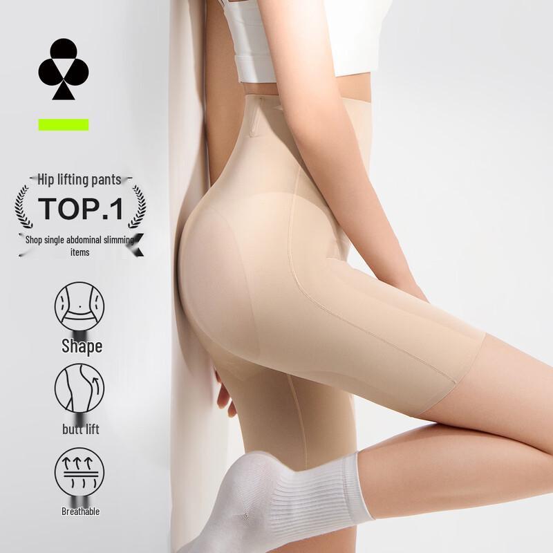 Women s High Waist Tummy Control Shapewear Shorts L