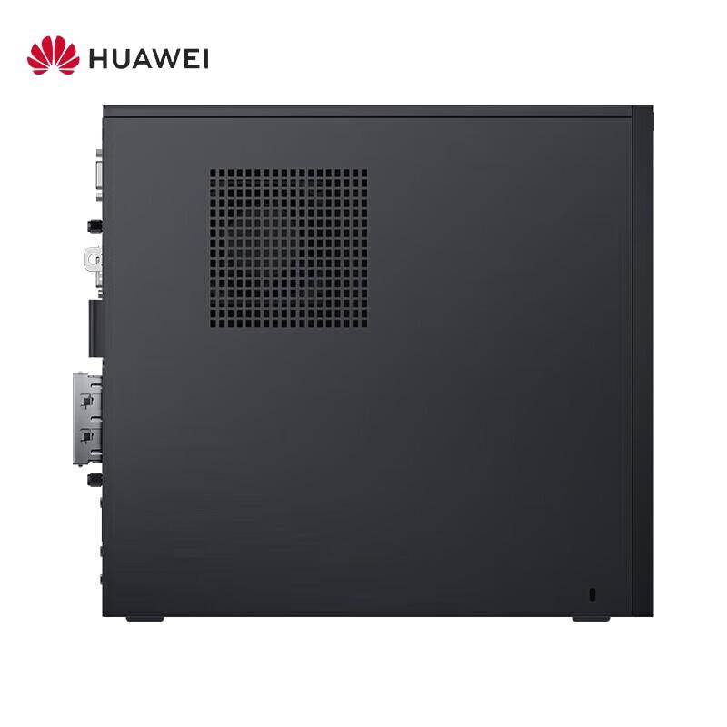 Huawei Qingyun W585y Desktop PC with 21.5-inch Display (CN Version)