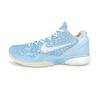 Nike Zoom Kobe 6 'All Star 2.0' All Star 2.0 Cushioning, Wear Resistant Low top Basketball Shoes Men's Blue Silver FQ3546-100(Team258-)