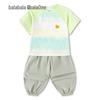 Balabala Kids' Short Sleeve 2-Piece Set