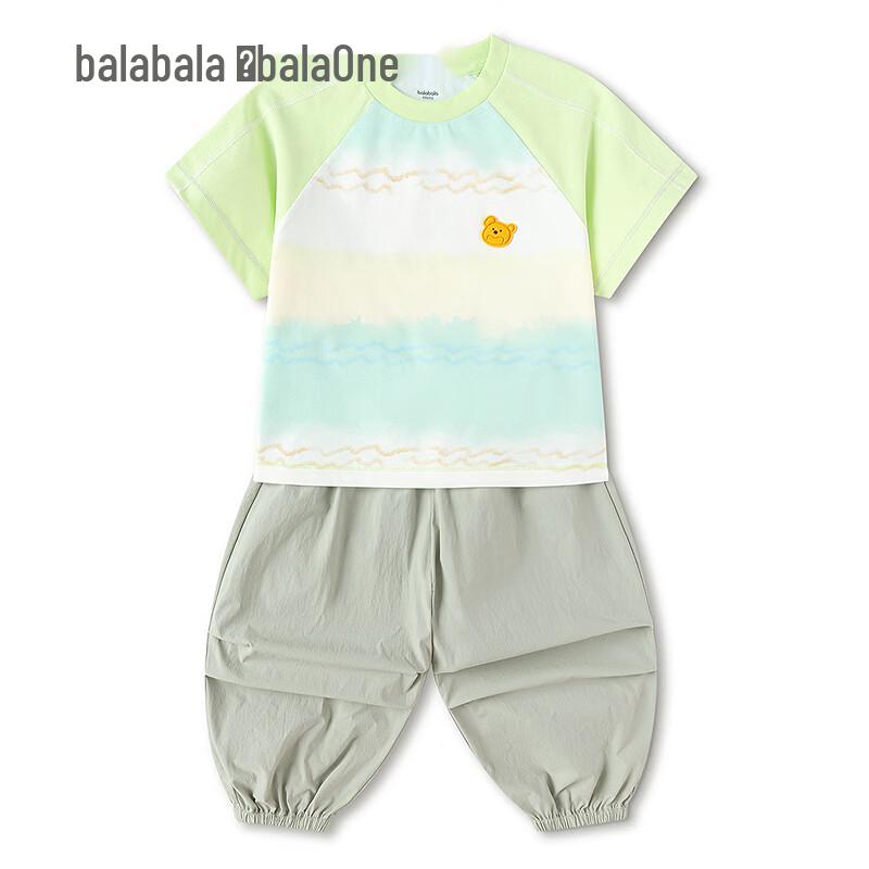Balabala Kids Short Sleeve 2-Piece Set 100