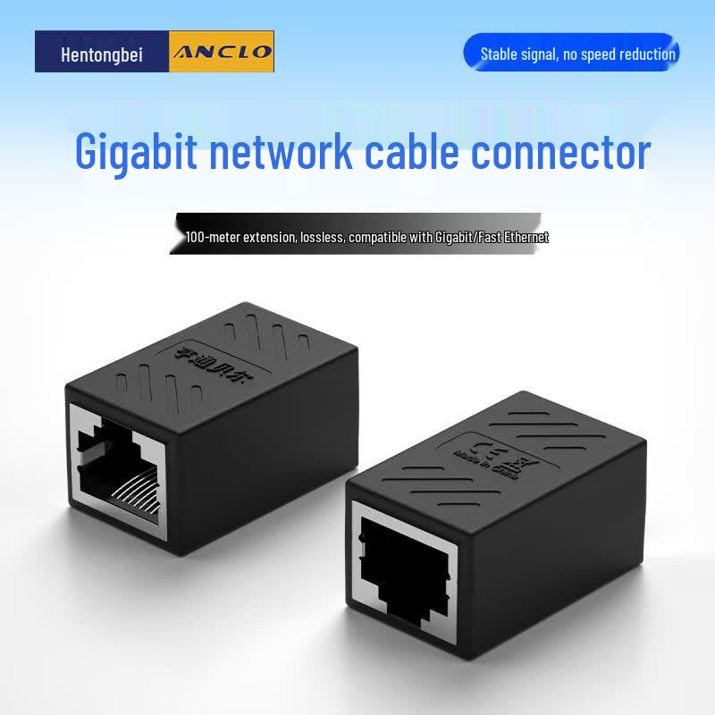 Gigabit Shielded RJ45 Ethernet Cable Coupler