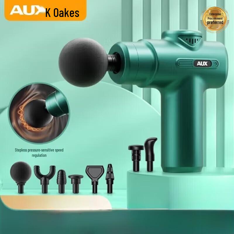 AUX Mini Fascia Massage Gun