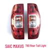 SAIC MAXUS T60/T70 Rear Tail & Brake Light Assembly with Reversing Light