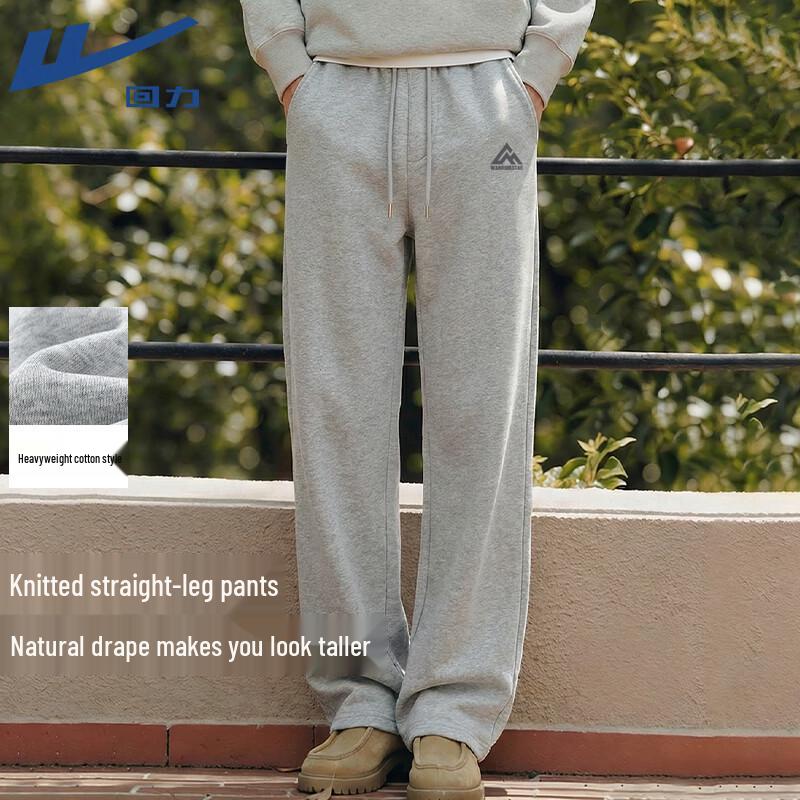 Warrior Men s Loose Straight-Leg Sweatpants 2XL