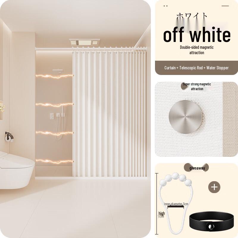 

Yipan Off-White Shower Curtain Set
