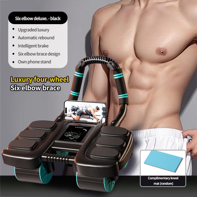 Automatic Rebound Four-Wheel Abdominal Roller