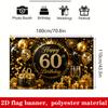 Black Gold 60th Birthday Theme Banner Backdrop, Balloon Crown Cake Champagne Gift Firework, Polyester, Party Decor
