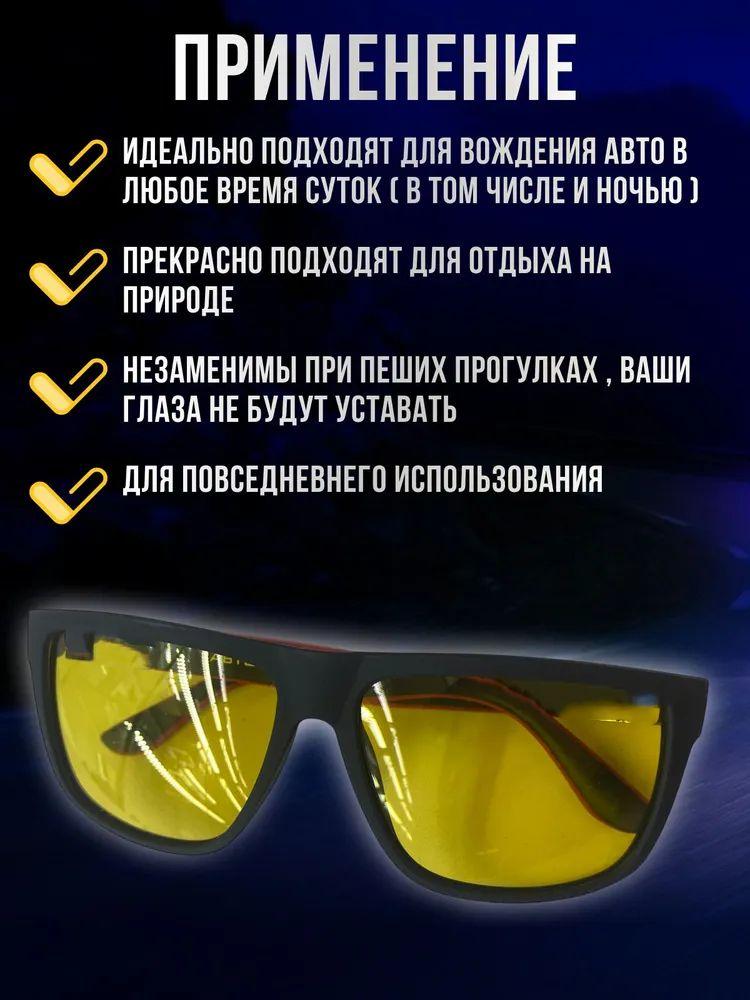 Xiaomi Sunglasses