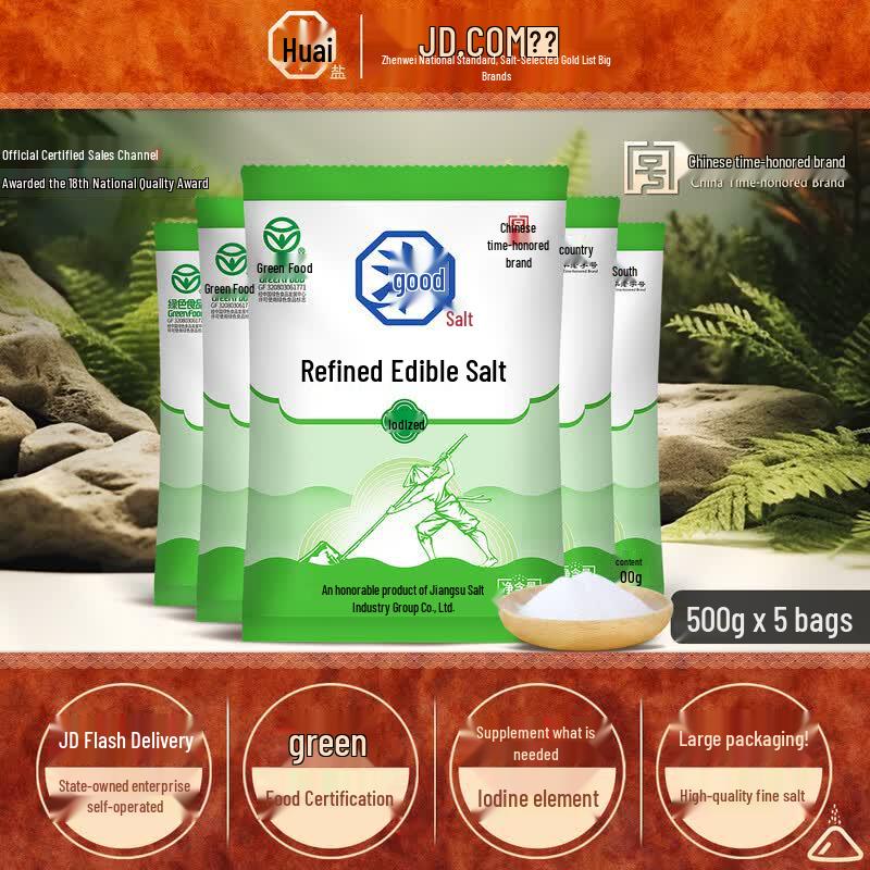 Huai Salt Refined Edible Salt