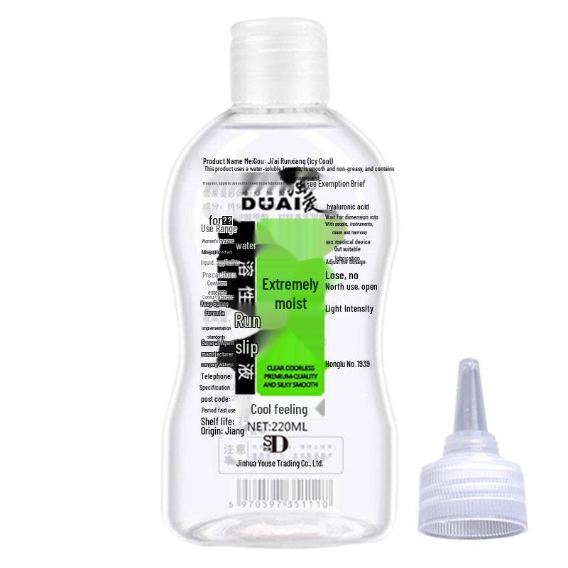 Only Love Lubricant: 8ml, 8g, 60ml - Unisex Gel & Spray for Adults