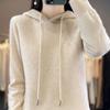 Autumn and Winter New Hooded Knitted Sweater Women's Top Inside and Outside Hoodie Loose and Thin Pullover Sweater